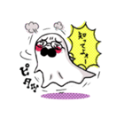 さみしんぼおばけ（個別スタンプ：24）