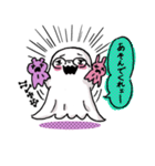 さみしんぼおばけ（個別スタンプ：25）