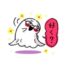 さみしんぼおばけ（個別スタンプ：28）