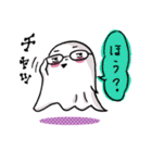 さみしんぼおばけ（個別スタンプ：31）