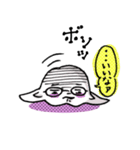 さみしんぼおばけ（個別スタンプ：32）