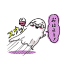 さみしんぼおばけ（個別スタンプ：33）