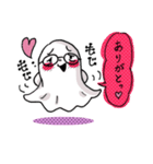 さみしんぼおばけ（個別スタンプ：34）