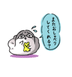 さみしんぼおばけ（個別スタンプ：39）