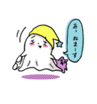 さみしんぼおばけ（個別スタンプ：40）