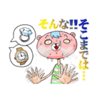 おねだりくまさん（個別スタンプ：38）