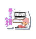 仲良しキノコ家族～ママ○○ちゅう～（個別スタンプ：2）