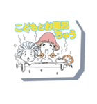 仲良しキノコ家族～ママ○○ちゅう～（個別スタンプ：35）