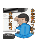 男っていいね！（個別スタンプ：2）