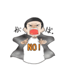 男っていいね！（個別スタンプ：7）