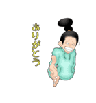 男っていいね！（個別スタンプ：9）