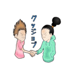男っていいね！（個別スタンプ：10）