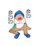 男っていいね！（個別スタンプ：14）