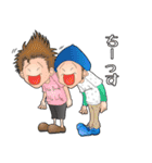 男っていいね！（個別スタンプ：16）