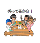 男っていいね！（個別スタンプ：18）
