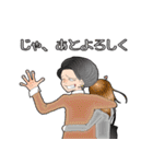 男っていいね！（個別スタンプ：22）