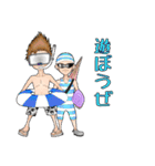 男っていいね！（個別スタンプ：26）