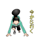 男っていいね！（個別スタンプ：27）