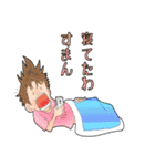 男っていいね！（個別スタンプ：31）