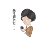 男っていいね！（個別スタンプ：32）