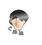 男っていいね！（個別スタンプ：39）