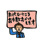 ビジネス君（個別スタンプ：27）