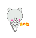 シロクマの気持ち（個別スタンプ：6）