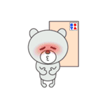シロクマの気持ち（個別スタンプ：17）