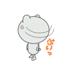 シロクマの気持ち（個別スタンプ：21）