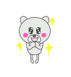シロクマの気持ち（個別スタンプ：22）