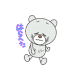 シロクマの気持ち（個別スタンプ：30）