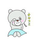 シロクマの気持ち（個別スタンプ：36）