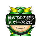 文字で伝えるヒーローたち（個別スタンプ：7）