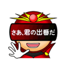 文字で伝えるヒーローたち（個別スタンプ：17）