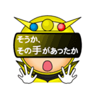 文字で伝えるヒーローたち（個別スタンプ：24）