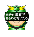 文字で伝えるヒーローたち（個別スタンプ：26）