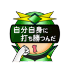 文字で伝えるヒーローたち（個別スタンプ：27）