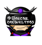 文字で伝えるヒーローたち（個別スタンプ：40）