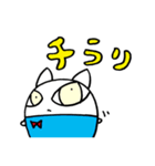 マルクとマルく生きよう（個別スタンプ：17）