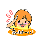 Girls Face（個別スタンプ：4）