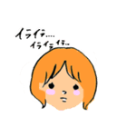 Girls Face（個別スタンプ：35）