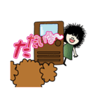 エトとアール-3（個別スタンプ：7）