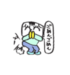 tofuboyの生活（個別スタンプ：16）