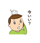 母と息子の物語（個別スタンプ：3）