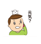 母と息子の物語（個別スタンプ：5）