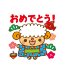 新年のひつじちゃん（個別スタンプ：13）