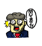 だり～マン（個別スタンプ：29）