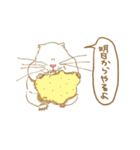 おもにいぬ（個別スタンプ：6）