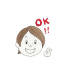 マロンとゆかいな仲間たち（個別スタンプ：18）