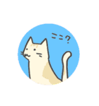 丸に猫  弐（個別スタンプ：3）